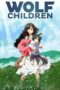 Wolf Children (2012)